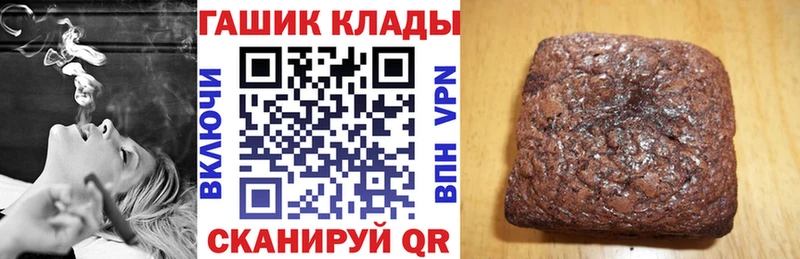 Наркошоп купить МАРИХУАНА  COCAIN  Псилоцибиновые грибы  Меф  Гашиш  Ипатово