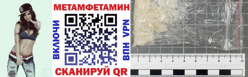 Amphetamine VHQ  Купить  Ипатово 