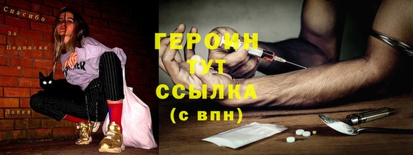 крисы Заводоуковск