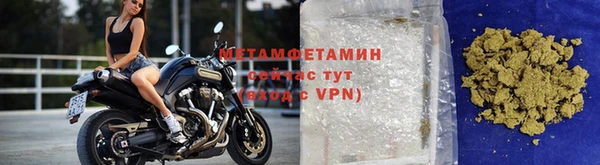 jwh Заволжск
