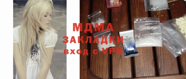 jwh Заволжск