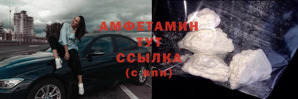 jwh Заволжск