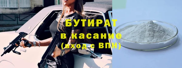 jwh Заволжск