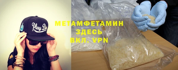 jwh Заволжск