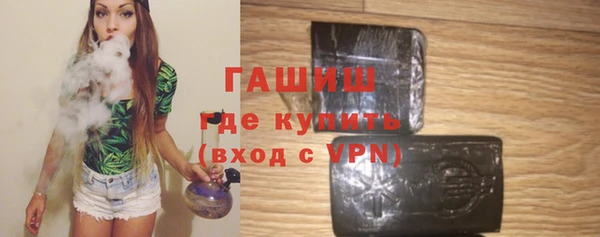 jwh Заволжск