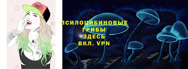 jwh Заволжск