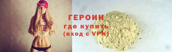 jwh Заволжск