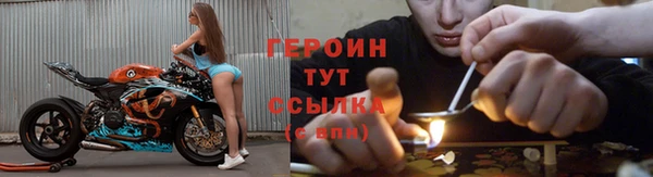 jwh Заволжск