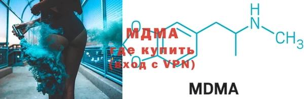 jwh Заволжск