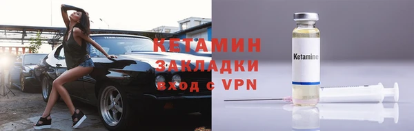 крисы Заводоуковск