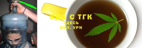 крисы Заводоуковск