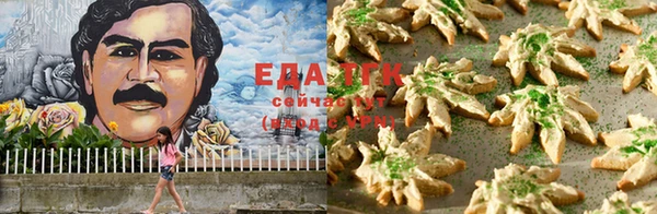 jwh Заволжск