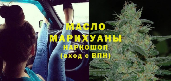 jwh Заволжск