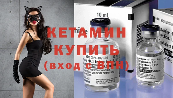 jwh Заволжск