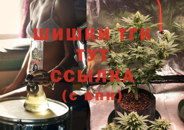 jwh Заволжск