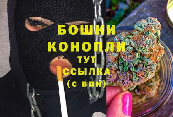 jwh Заволжск