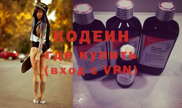 крисы Заводоуковск