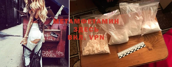 jwh Заволжск