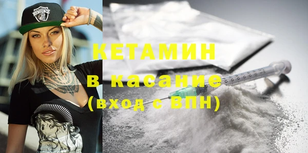 jwh Заволжск