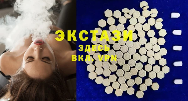 крисы Заводоуковск