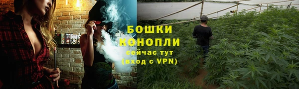 альфа пвп VHQ Заволжье